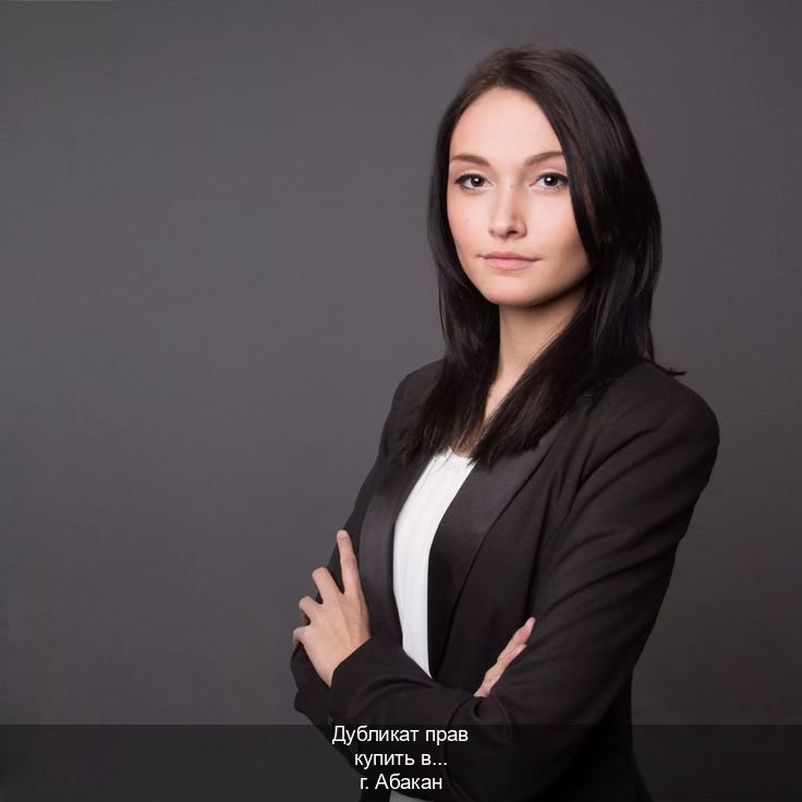 Легальные удостоверение в г. Абакан (Дубликат прав купить в Абакане) - инструктор Максим 56